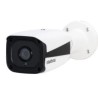 CAMERA INFRA IP VIP 1220 B IR 20M 2.0MP LENTE 3.6MM FULL HD G3 - I Indisponível