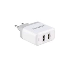 CARREGADOR UNIVERSAL USB EC2 FAST BRANCO - INTELBRAS