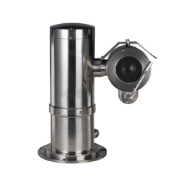 Câmera Ip Vip 7230 Ae Ptz