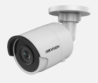 2 MP Powered-by-DarkFighter Fixed Mini Bullet Network Camera