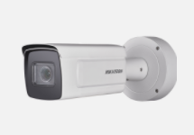 2 MP DeepinView ANPR Moto Varifocal Bullet Camera