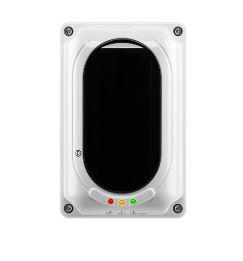 DETECTOR DE FUMAÇA LINEAR INTELBRAS DFL 3103 70 A 100 METROS