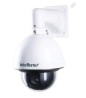CAMERA SPEED DOME HDCVI VHD 5130 SD - INTELBRAS