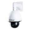 Câmera Speed Dome Ip Full Hd 2 Mp Vip 5230 Sd