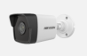 2 MP Build-in Mic Fixed Bullet Network Camera