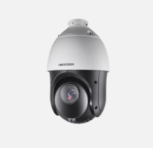 4-inch 4 MP 25X Powered by DarkFighter IR Network Speed Dome