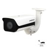 Câmera IP Zoom Motorizado Intelbras VIP 7208 LPR G2 Full HD Especial Para Leitura da Placas