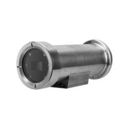 Câmera Ip Vip 7230 Ae