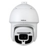Câmera Speed Dome Ip Vip 9248 Sd Ir Ia
