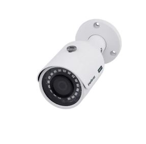 CAMERA INFRA HDCVI VHD 3430 B IR 30M LENTE 3.6MM BC G4 - INTELBRAS