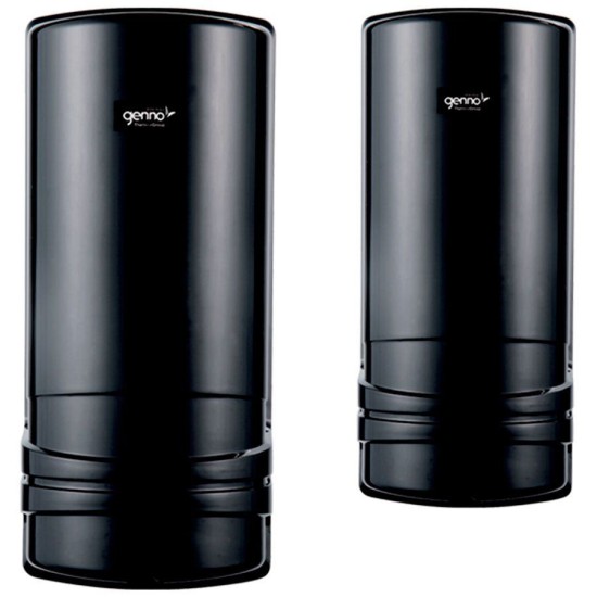 Sensor de Barreira Ativo 2 Feixes Atack Black Genno Nice