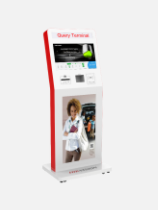 Parking Inquiry Machine