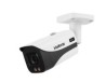 Câmera Full Color HDCVI 2MP VHD 5240 B Full Color Intelbras