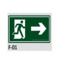 PLACA DE IDENTIFICAÇÃO - SAÍDA DIREITA F-01 12X23CM