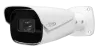 Câmera IP bullet LPR VF 2MP SP