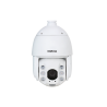 Câmera IP speed dome com alerta visual e sonoro VIP 5425 SD A FT INTELBRAS SP
