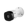 Câmera Bullet HDCVI Full HD VHL 1220 B G8 INTELBRAS SP