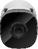 Câmera bullet com alta resolução VHC 1120 B INTELBRAS SP