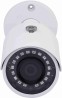 Câmera Bullet 4 Megapixel VHD 3430 B G4 INTELBRAS SP