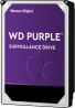 Discos rígidos para CFTV HDs WD Purple™ INTELBRAS SP