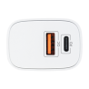 Carregador ultrarrápido com 2 portas USB EC 11 Power 20 W INTELBRAS SP