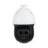 CÂMERA IP SPEED DOME VIP 7203 SD TM FT SP