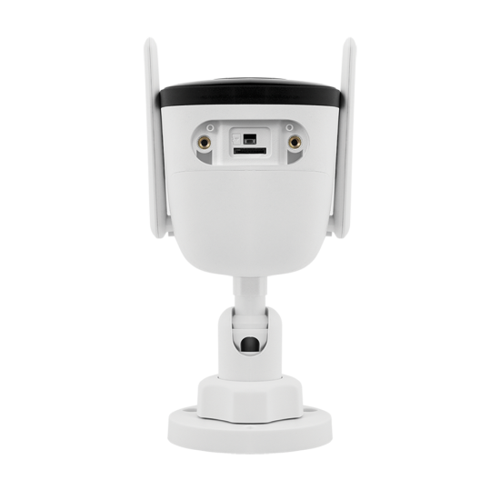 Câmera Wi-Fi externa smart IZC 1005 INTELBRAS SP