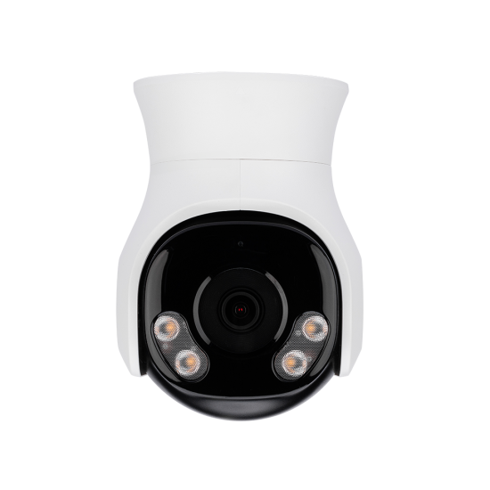 Câmera com visão noturna e microfone embutido VHD 3200 MINI SD INTELBRAS SP