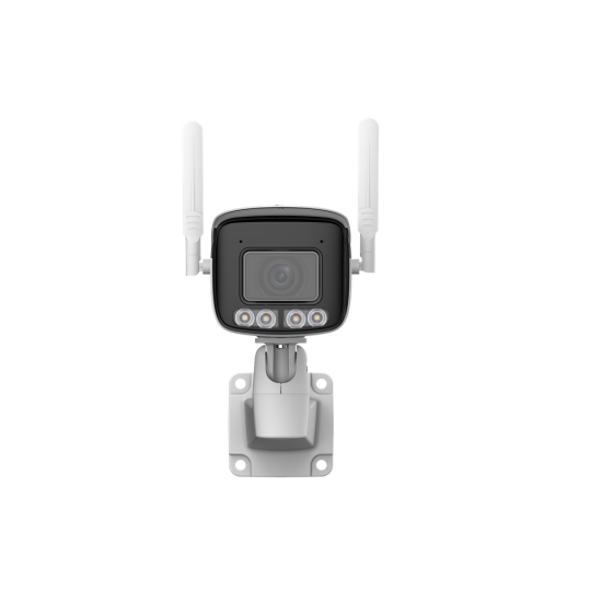 Câmera IP Bullet com Inteligência Artificial VIP 7860 5G Z IA FT INTELBRAS SP