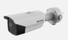 Thermographic Thermal & Optical Bi-spectrum Network Bullet Camera