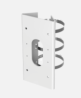Vertical pole mount DS-1475ZJ-SUS