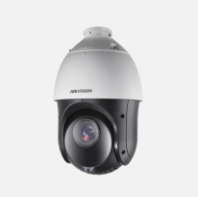 4-inch 2 MP 25X Powered by DarkFighter IR Network Speed Dome