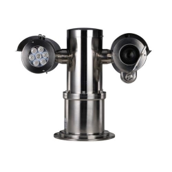 Câmera Ip Vip 7230 Ae Ptz Ir