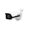 Câmera Ip 2mp Vip 7208 Lpr G2 Bullet
