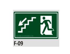 PLACA DE IDENTIFICAÇÃO - SAÍDA ESCADA DESCE Á ESQUERDA F-09 12X23C