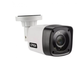 Câmera Bullet Híbrida 4x1 Full HD 1080p Infravermelho 20 Metros Citrox