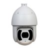 Câmera Speed Dome Ip Vip 7245 Sd