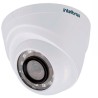 Câmera Dome Full HD Infravermelho Multi HD Intelbras VHD 1220 D G4 IR - Full HD