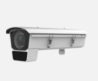 2 MP DeepinView ANPR Box With Housing Camera