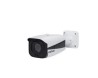 CAMERA INFRA IP VIP 3230 IR 30M 2.0 MP LENTE VF 2.8 A 12MM POE G2