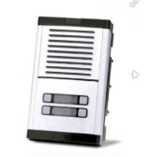 VÍDEO PORTEIRO EXTERNO HDL VPC-4 COLOR