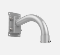 Wall mount DS-1697ZJ-Y