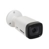 Câmera Multi HD Varifocal 2,7 a 12mm Intelbras VHD 3140 VF G5 Infravermelho 40 Metros