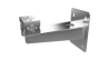 Wall mount DS-1704ZJ-Y
