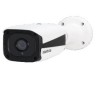 CAMERA INFRA IP VIP 1220 B IR 20M 2.0 MP FULL HD - INTELBRAS