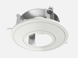 In-ceiling mount DS-1227ZJ-DM42