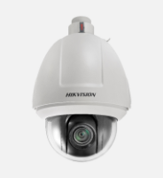 5-inch 2 MP 25X DarkFighter Network Speed Dome.