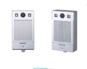 BUNDLE 4 - CENTRAL TELEFONICA - HTS32BR + CÂMERA DE COMUNICAÇÃO IP