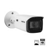 Câmera HDCVI Lente Varifocal Motorizada Infravermelho 80 Metros VHD 5880 Z 4K Intelbras