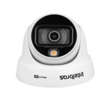 CAMERA DE TV P SISTEMA DE SEGURANCA VHD 3220 D FULL COLOR - INTELB